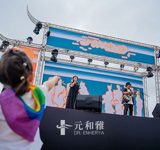 平胸手術分享